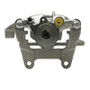 DFC 05-07 Audi A6 Rear-R Silver Zinc Coated Premium Caliper