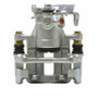 DFC 96-01 Audi A4 Quattro Rear-R Silver Zinc Coated Premium Caliper