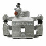 DFC 90-96 Infiniti Q45 Rear-R Silver Zinc Coated Premium Caliper