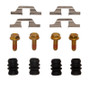 DFC 99-08 Audi A4 (USA/Canada) Rear Premium Hardware Kit