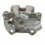 DFC 11-16 Mini Cooper Paceman Rear-L Premium Caliper - Silver Zinc Coated