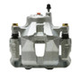 DFC 00-10 Scion tC Front-L Premium Caliper - Silver Zinc Coated