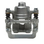 DFC 02-04 Honda Odyssey Rear-L Premium Caliper - Silver Zinc Coated