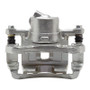 DFC 17-20 Hyundai Elantra Rear-L Premium Caliper - Silver Zinc Coated