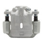 DFC 13-20 Subaru BRZ Rear-R Premium Caliper - Silver Zinc Coated