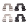 DFC 02-19 BMW 120i (Mexico) Rear Premium Hardware Kit