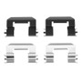DFC 13-15 Hyundai Veloster Front Premium Hardware Kit