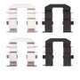 DFC 07-12 Hyundai Veracruz Rear Premium Hardware Kit