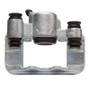 DFC 00-08 Pontiac Vibe Rear-L Premium Caliper - Silver Zinc Coated