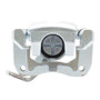 DFC 11-15 Honda CR-Z Rear-R Premium Caliper - Silver Zinc Coated