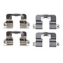 DFC 20-25 Buick Encore GX Rear Premium Hardware Kit