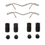 DFC 95-06 Chevrolet Tigra (Mexico) Rear/Front Premium Hardware Kit