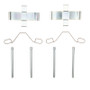 DFC 77-89 Peugeot 604/505 Front Premium Hardware Kit