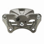 DFC 08-13 Toyota Highlander Rear-R Premium Caliper - Silver Zinc Coated