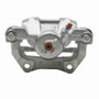 DFC 11-17 Honda Odyssey Rear-L Premium Caliper - Silver Zinc Coated