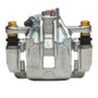 DFC 07-09 Hyundai Elantra Rear-L Premium Caliper - Silver Zinc Coated