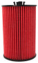 K&N Oil Filter Automotive 14-23 Audi Q3 2.0L