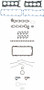 Fel-Pro Ford F-150 260-1902 Engine Gasket Set