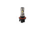 Diode Dynamics H13 White SL2 Pro LED Bulbs (Single)