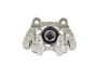 DBA 11-15 Mercedes-Benz C250 (C204/C207) Street Series Left Rear Caliper