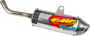 Powercore Ii Shorty Silencer