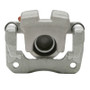 DFC 12-18 Toyota RAV4 Rear-L Premium Caliper - Silver Zinc Coated