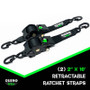 Rhino USA Retractable Ratchet Straps (2Pk 2Inx10Ft) Gray