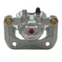 DFC 07-18 Acura RDX Rear-L Premium Caliper - Silver Zinc Coated