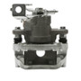 DFC 11-15 Scion tC Rear-R Premium Caliper - Silver Zinc Coated