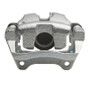 DFC 05-09 Land Rover Range Rover Sport Rear-R Premium Caliper - Silver Zinc Coated