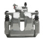 DFC 05-09 Land Rover Range Rover Sport Rear-R Premium Caliper - Silver Zinc Coated
