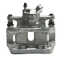 DFC 05-09 Land Rover Range Rover Sport Rear-R Premium Caliper - Silver Zinc Coated