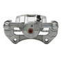 DFC 04-06 Suzuki Verona Rear-L Premium Caliper - Silver Zinc Coated
