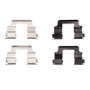 DFC 05-16 Land Rover Range Rover Rear Premium Hardware Kit