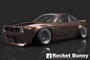GReddy 95-98 Nissan 240SX (S14) Bunny Boss Aero Side Skirts