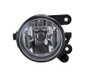 Hella 2006-2009 Volkswagen Golf Fog Light Assembly Right