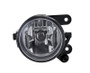 Hella 2006-2009 Volkswagen Golf Fog Light Assembly Right