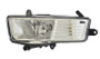 Hella 2009-2011 Audi A6 Quattro Fog Light Assembly Right