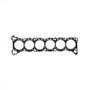 Cometic Nissan RB26DETT .040in MLS Cylinder Head Gasket - 86mm Bore