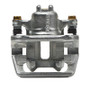 DFC 05-06 Honda CR-V Rear-L Premium Caliper - Silver Zinc Coated