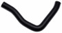 Gates 11-17 Mitsubishi Lancer 4-Cyl. 2.0L Upper - Filler Neck To Eng. Molded Coolant Hose