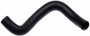 Gates 99-08 Volkswagen Jetta 4-Cyl. 2.0L A.T.F. Cooler To Pipe-1 Molded Heater Hose