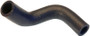 Gates 86-91 Ford Taurus 4-Cyl. 2.5L Pipe-1 To Water Pump Molded Heater Hose