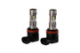 Diode Dynamics H11/H8/H9 White SL2 Pro LED Bulbs (pair)