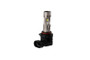 Diode Dynamics 9006/9012 White SL2 Pro LED Bulb (one)