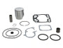 Wiseco Kawasaki KX125 04-08 (834M05400 2126CS) Piston