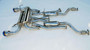Invidia 03-08 Infiniti G35 Coupe Gemini Rolled Titanium Tip Cat-back Exhaust