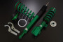 Tein 96-00 Honda Civic EM 1/EJ 6,7,8, Street Basis Z Coilovers