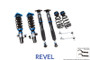Revel Touring Sport Damper 03-09 Mazda Mazda3