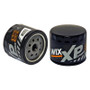 Torque Solution WIX Oil Filter Adapter w/ WIX 57099XP Nissan R35 GT-R VR38